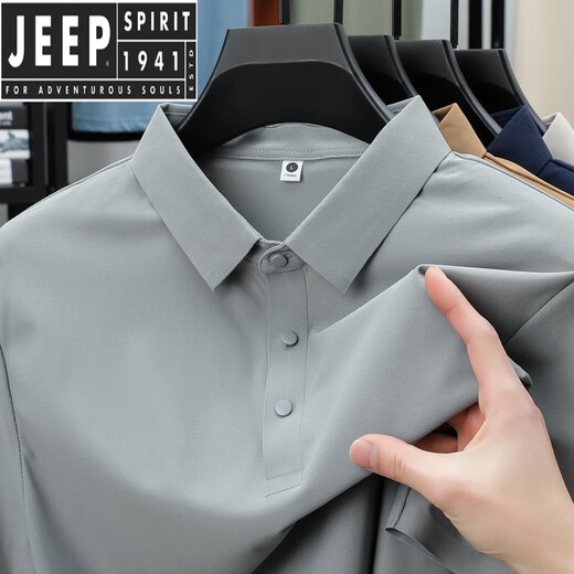 Jeep Spirit Grade Ice Silk Cool Texture sans trace T-shirt pour hommes à manches courtes 2025 New Men's Polo-Shirt Base Shirt 12358 Military Green M