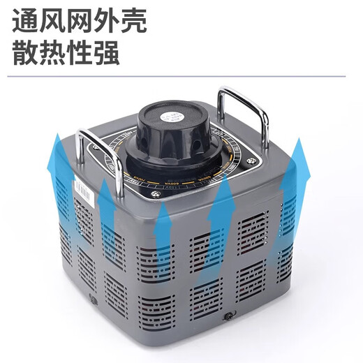 Chint (CHNT) single-phase voltage regulator 220v single-phase voltage regulator adjusts voltage 0v-250v TDGC2-0.5 KVA