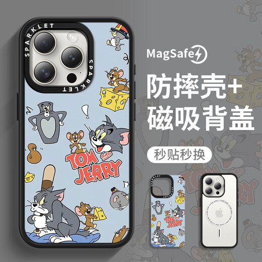 US Ten Cents (MSMF) Tom and Jerry Apple Couple Phone Case Tom Cat and Jerry Mouse Magnetic Magsafe Charging Cute Cartoon Animation Suitable for Men and Women Anti-fall Protective Case Magnetic Acrylic Tom and Jerry-BG1477G iPhone13pro