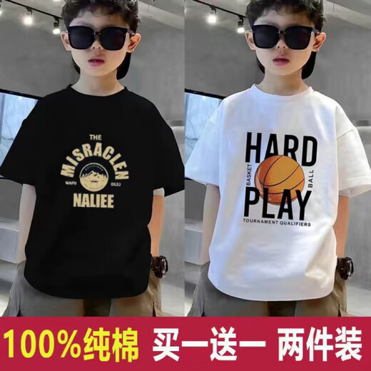 Zimiweicao boys' short-sleeved T-shirt in summer new children's handsome half-sleeved T-shirt for mid-to-large children's outerwear black KMS51 high-quality cotton, one size 11025-35Jin[Jin equals 0.5 kg]