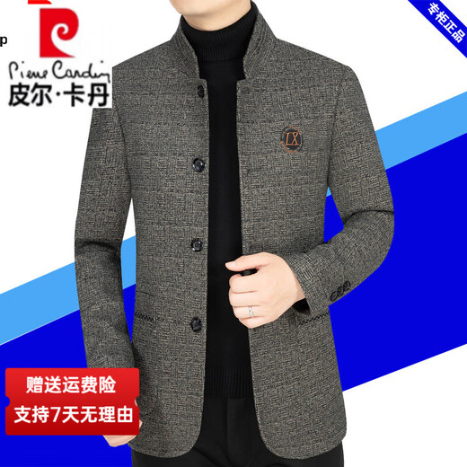 皮尔卡丹（pierre cardin）羊毛呢大衣外套男士中年春秋宽松休闲立领呢子爸爸装夹克 藏青83621 XL 180 适合135--155斤