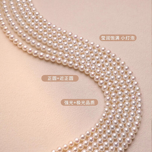 Qi Xiaomi Shijia Pearl Necklace Women's Clavicle Chain 2025 New Popular Imitation Pearl Necklace Xiaomi Beads High-end Light Luxury Xiaomi Bead Necklace