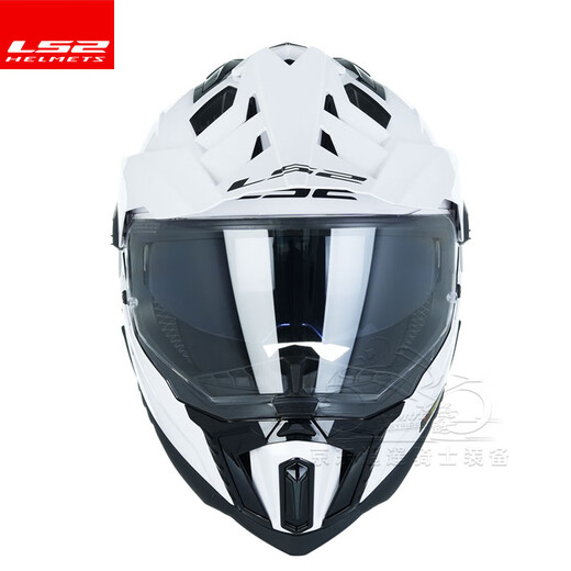LS2 Carbon Faser Offroad-Zughelm-Motorradhelm-Motorrad-Motorrad Full-Helm Full Helm Vier Jahreszeiten atmungsaktive Doppellinsen MX701 Glasfasermodell-weißer Sommer-Eis-Seidenkopfabdeckung XXL (vorgeschlagen 60-61 cm)
