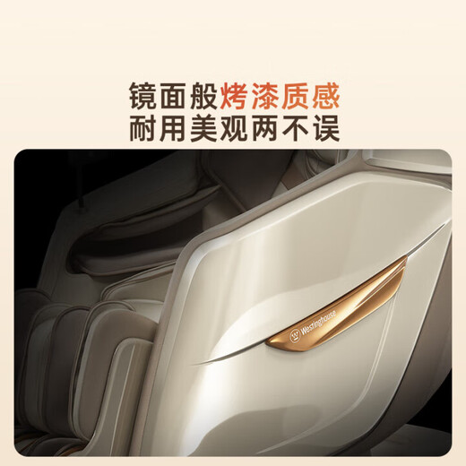 Westinghouse S620 Massage Chair Home Space Capsule Full Body Massage Sofa Fully Automatic Kneading 2025 Top Ten Brands Ranking Chinese Medicine Healthy Cervical Spine Gifts for Family and Parents