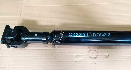 曼影原装新豹星豹T3传动轴X1跨越王二代V5金豹迷你mini前段后段 星豹-1049-特加粗-CK2200100JV