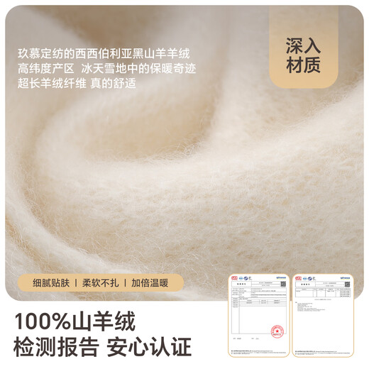 JIUMU 100% Cashmere Scarf Women's Autumn and Winter Women's Warm Scarf Christmas Birthday Christmas Gift Gift Box