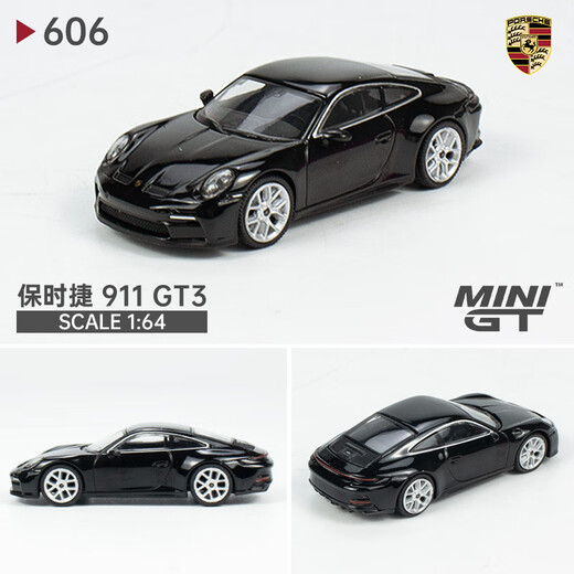 Модель Minigt Pupan 1:64 Lamborghini Porsche Nissan Bugatti BMW сплав -модель модель Red Bull RB16#11 Perez#679