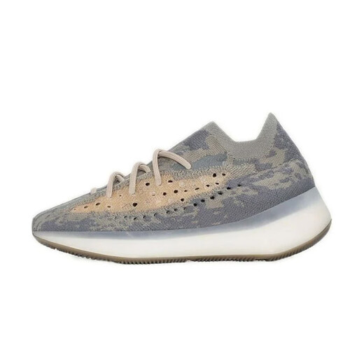 
Adidas Clover Coconut YEEZY BOOST 380 Casual Shoes FX9764 42
