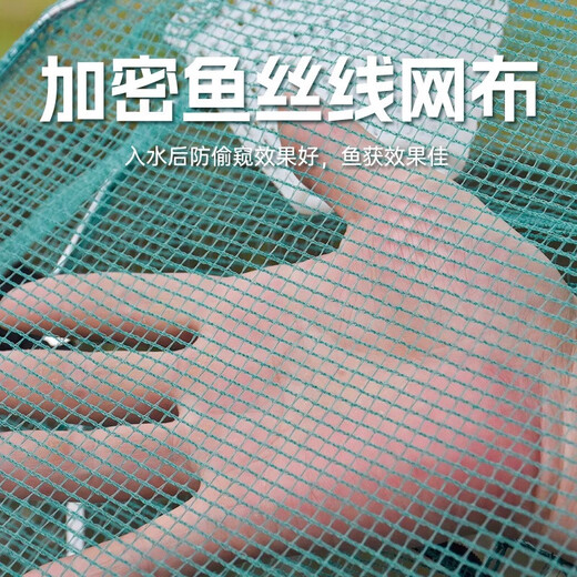 New polygonal fishing net cage shrimp cage outdoor automatic fishing artifact fishing net cage portable easy folding fishing net cage eight-sided model 8 holes for fish entry - diameter 51CM