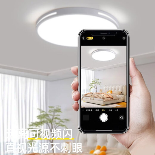 
Full spectrum package Zhongshan lamp living room lamp main lamp modern simple atmospheric rectangular LED ceiling lamp headlight 36W Full spectrum eye protection RA9738*38CM-36W-