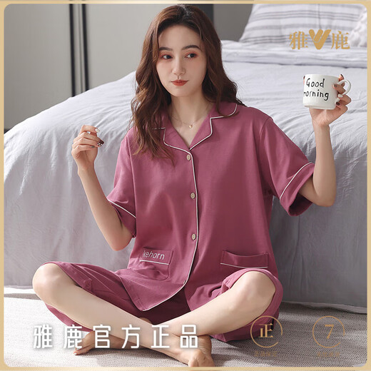 Yalu 2025 new pajamas for women in summer pure cotton short-sleeved cropped pants for summer loose large size cardigan with pocket cardigan home NX9871 M