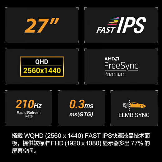 ASUS i9 14900KF ASUS ROG family bucket 5070Ti/RTX5080 host 5090D graphics card U7 265K host game e-sports AI rendering assembly computer complete ASUS 27-inch 2K210HZ e-sports monitor