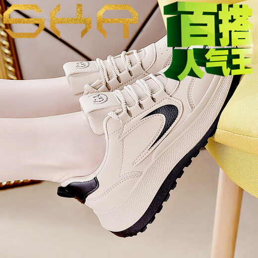 沙克兰百搭皮面休闲鞋女2025春秋新款厚底防滑老爹鞋增高轻便透气运动鞋 卡黑 G2601 38