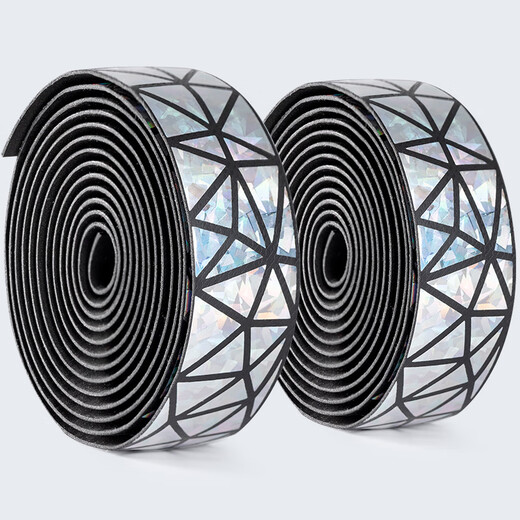 Shantou Lincun Road Handlebar with Bicycle Handlebar Curved Anti-slip Strap Wear-Resistant Color Cycling Equipment Accessories Monochrome Gradient Style--Bianchi Green