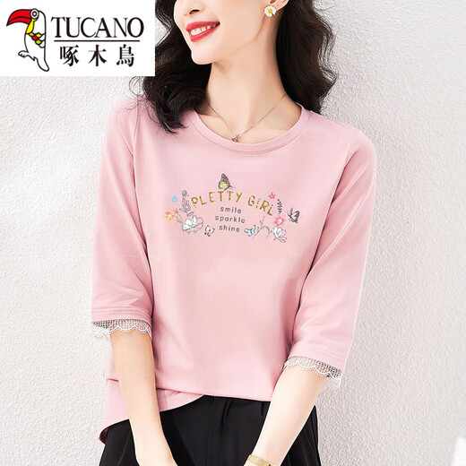 Woodpecker pure cotton temperament age-reducing seven-quarter sleeve T-shirt for women's mid-sleeved loose white T-shirt Spring and Autumn Summer 2025 new top W6172 ice blue mid-sleeved L (recommended 105-120 Jin [Jin equals 0.5 kg])