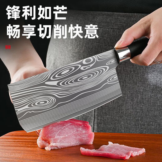 Couteau de cuisine sans affûtage ménage en acier inoxydable ultra-tranchant ensemble de couteaux de cuisine ensemble de couteaux tranches de viande forgées couteau à découper les os modèle couteau à trancher en acier