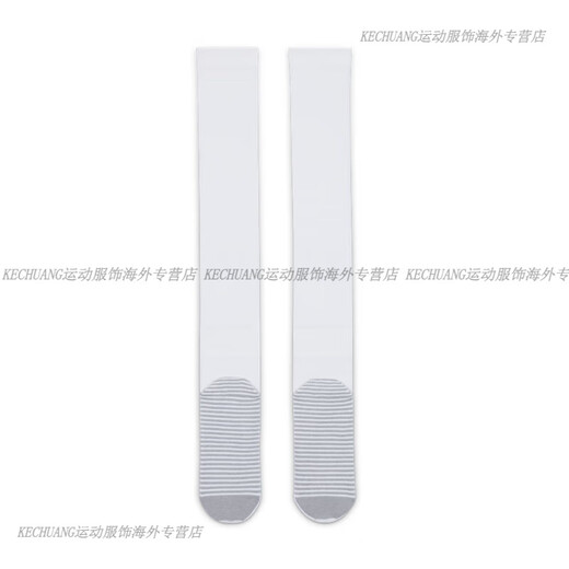 Nike (NIKE) DRI-FIT high-tube socks 1 pair of winter quick-drying training comfortable DH6622 100 white_black L