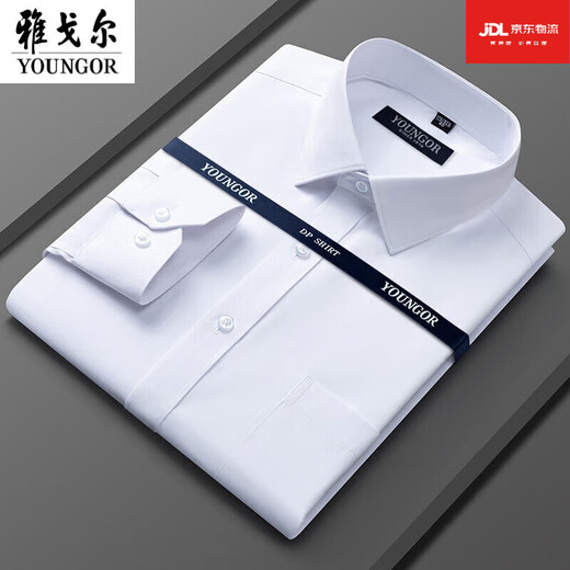 Store oficial de Yager Store Oficial de manga larga Primavera y otoño 2025 NUEVO NEGOCIO FRAVE DE Iron Compañía profesional Formal White 6625 [Stripe azul estrecho] One Size 39 Code 120Jin [Jin iguala 0.5 kg] -130Jin [Jin equivale a 0.5 kg]