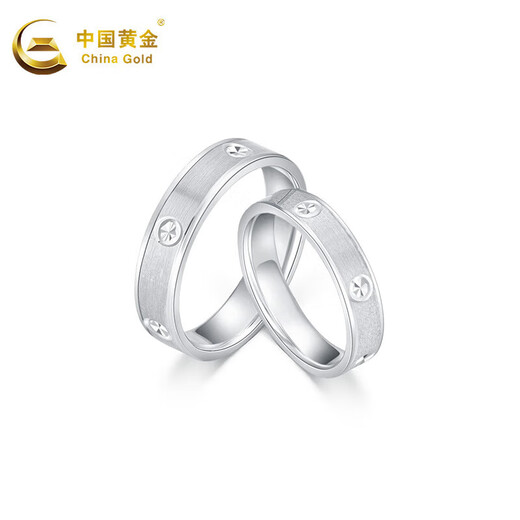 China Gold (CHINA GOLD) platinum pair ring pt950 rice pattern diamond ring couple engagement gift to girlfriend and wife birthday gift women's ring 11 rings about 3.0g