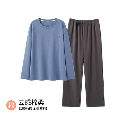 Langsha 2025 new men's pure cotton pajamas in spring and autumn round neck long sleeves trousers large size youth cotton home clothing set LS-11932 men [100% pure cotton] L [Suggested 100-120 Jin [Jin equals 0.5 kg]]