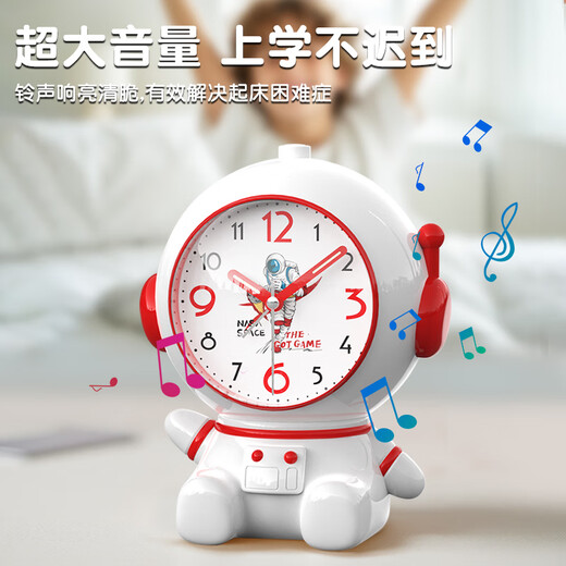 Zhong Xiaobai alarm clock smart student special wake-up artifact 2025 new children boys and girls astronaut alarm clock one-click snooze night light desktop bedside clock essential New Year gift