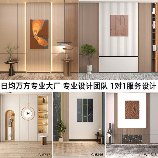 
Wen Yijia customized live broadcast room background wall cloth 3d three-dimensional simulation simple high-end sense hanging painting decoration photography wallpaper anchor silver Z-1283 2x2.4m