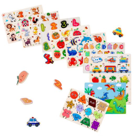 Kinder Holz digitale Buchstaben Tierverkehrslernen kognitiver Puzzle Kinderhand Spielzeuggroßhandel Ozeanpaarung Board XM