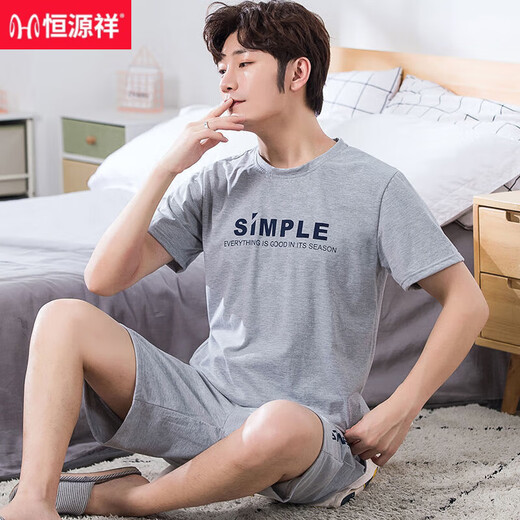 
Hengyuanxiang pajamas men's summer cotton short-sleeved plus-size thin loose middle-aged and young casual home clothing suits can be worn outside 9928 [H series men's short-sleeved shorts suits] L [recommended 100-130Jin [Jin equals 0.5 kg]]