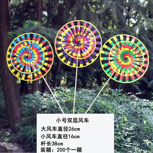 Buntes traditionelle Doppelschicht alte Peking Windmühle Kinderspielzeug im Freien Dekoration Aktivität Requisiten Scenic Street Stände kleine einschichtige alte Peking Windmühle One
