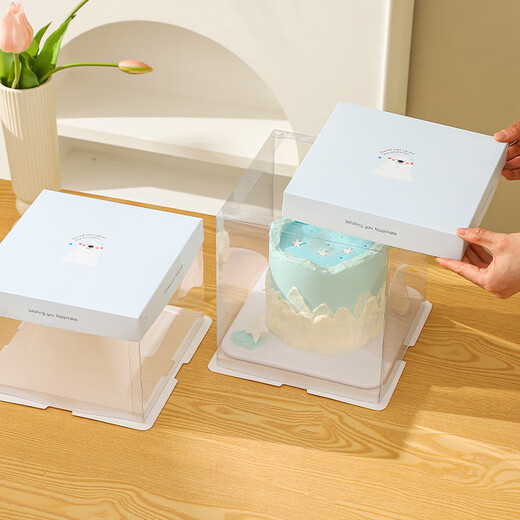 Cake box packaging birthday 6 inches 4 inches 8 inches 10 inches 12 inches 4 inches 6 inches 8 inches transparent little white bear 50 set 8 inches plus height 26*26*30cm