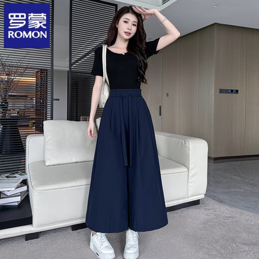 Romon Sommer dünne Seide mit breitem Bein Hose für Frauen lässige neun-Punkte-Hosen lose und elegant High-End-schlanker großer Röcke Marine Blue M.