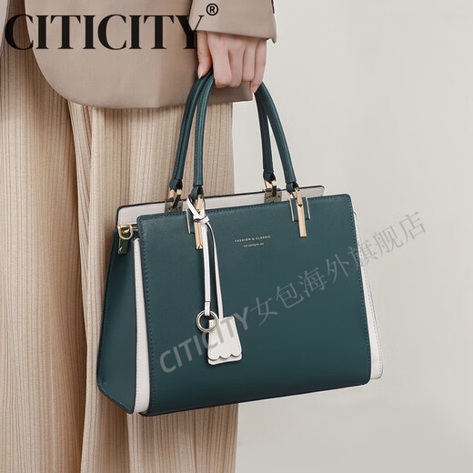 Bolso CITICITY bolso de mujer bolso de hombro portátil de alta gama de marca de lujo ligero bolso de madre de gran capacidad bolso de viajero de mediana edad para novia verde oscuro