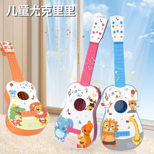 Andere Ukulele Große Gitarrenspielzeug Kindermusikinstrument Musik Früh Bildung kann Geigenjungen und Mädchen Geschenke großgröße Kirschblütenpulver 62cm Ukulele Free Dial spielen