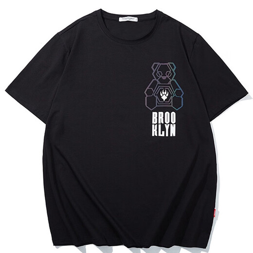 400jin [Jin est égal à 0,5 kg] 350jin [Jin est égal à 0,5 kg] 300jin [Jin est égal à 0,5 kg] 170 buste 160 FATS SPÉCIAL MASSE T-shirt grand t-shirt Fat Gatte à manches courtes en vrac T6169 Black XL (150-170jin [Jin est égal à 0,5 kg]))