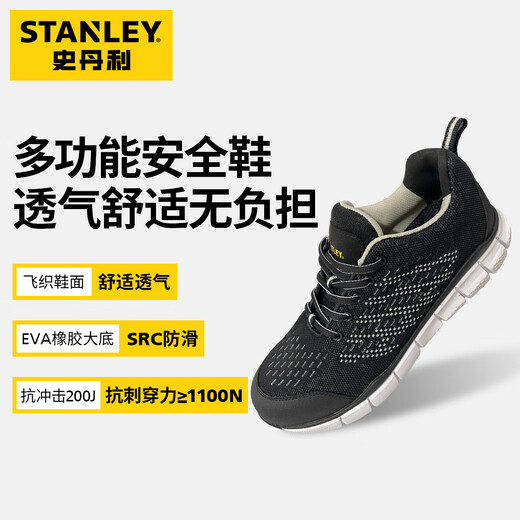 Stanley calzado de protección laboral calzado de seguridad para hombre, antigolpes, antipinchazos, transpirable, antideslizante, ultraligero, cómodo y resistente al desgaste, exterior ST6210-negro 36