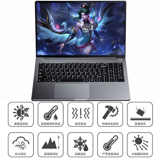LGHO rescue series 20% subsidy 2025 new laptop Core i7/i9 independent graphics gaming notebook college student design and programming business high-performance thin and light office notebook rescue series/Core i9 level/8 cores 16 threads 16G running memory + 1TB ultra-fast solid state