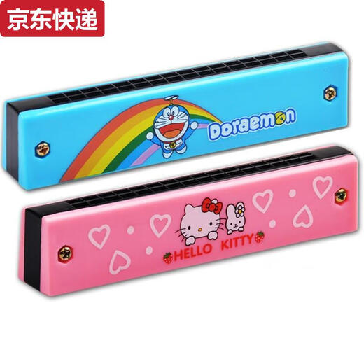 Qilicai Pig Harmonic's Children's Peppa Toys Baby Musical Instrument играет орган -начинающие безопасность детского гармоника розовый T+ Kaleidoscope