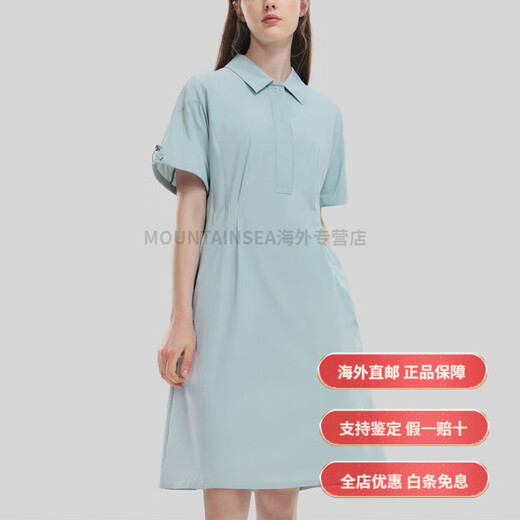 Fila Emerald Serie Solid Color Fashion Loose Casual Polo Hals kurzärärmiges Kleid für Frauenstil Dreamwachen Grüne Mode Traumwachen grün 3xl
