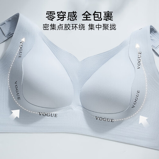 Urban beauty's red underwear for women's birth year, big breasts, small push-up, anti-sagging, anti-expansion, festive wedding, no steel ring bra