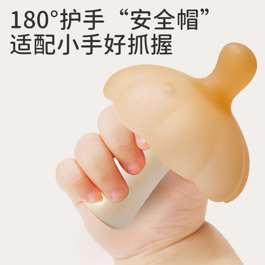 ipoosi婴儿牙胶磨牙棒宝宝口欲期0-3-6个月以上防吃手牙胶硅胶玩具3件套