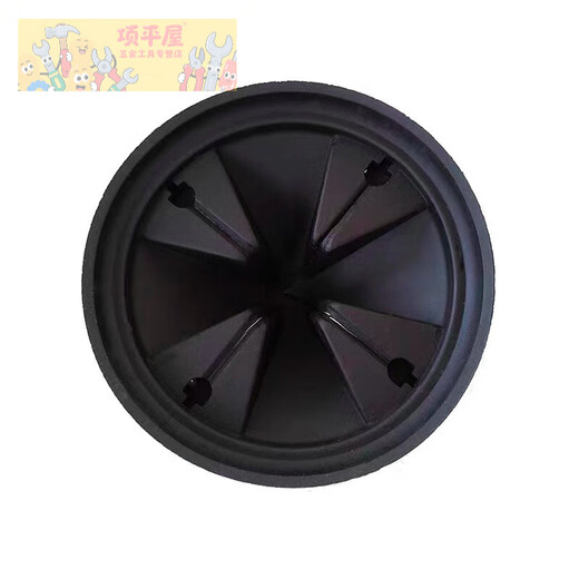 Shushe kitchen garbage disposer splash ring kitchen waste crusher seal ring sink plug water plug splash guard accessories 2 diameter 80MM/Baker Bass E series, etc.