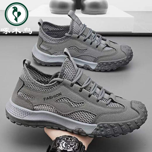 
Woodpecker Labor Protection Men's Shoes Summer 2025 New Breathable and Versatile Casual Mesh Shoes Men's Anti-Slip and Wear-Resistant Working Shoes Men's Khaki 42