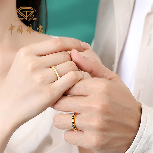 Chinese Jewelry Little Prince and Rose Gold Couple Ring Pure Gold Pair of Rings as Birthday Gifts for Boy and Girl. Total Gold Weight Approximately 4.5g for a Pair