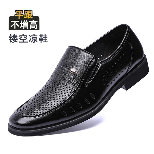 Innere erhöhte Lederschuhe für Männer 49 große Größe 50 Weiche Leder Hochzeitsschuhe 47 Business Formale Kear 48 Casual Sondergröße 36 kleine Größe 35 9922 Schwarze Einzelschuhe 42
