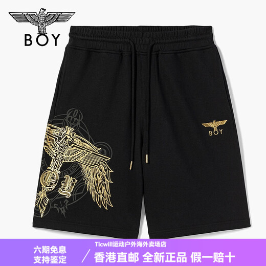 Junge London Spring- und Sommer Männer und Frauen gleiche Style Casual Hosen Goldgepresste Eagle Wings Print Shorts N14984 Silber XS