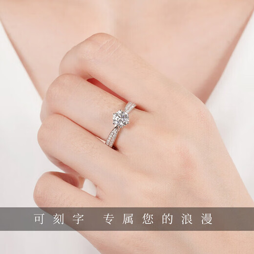 VCIXYOUPT950 platinum ring for women, half country cultured diamond six-claw diamond ring for marriage proposal and birthday gift for girlfriend, half country moissanite men's ring, one carat/D color/VVS