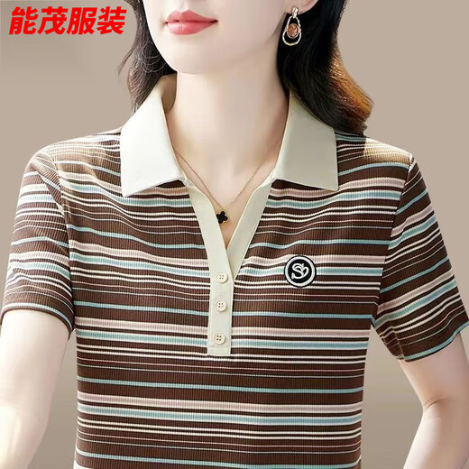 Xuanmou Polo Verano de verano NUEVA Camiseta nueva Tapa de manga corta de la sola sola de la madre de seda para que se vea adelgazante 9926 en polvo M Recomendado 85-100 Jin [Jin iguala 0.5 kg]