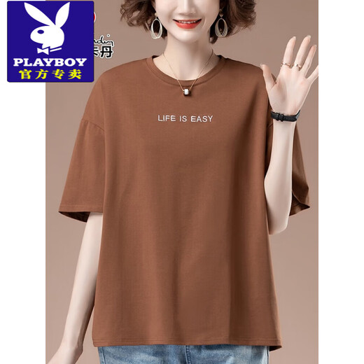 Playboy (Playboy) Großer Sommer Neues lose, gestickte kurzärmelige T-Shirt für Frauen mittleren Alters im mittleren Alter lässig Cotton Top T-Shirt 9889 Orange Red L 100-115jin [Jin ist 0,5 kg]