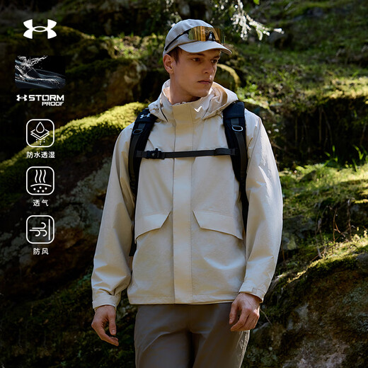 Under Armour UA Offiziell 2025 Frühling Neue Jacke Jacke winddichte wasserdichte und feuchtigkeitsdurchlässige Sport-Softschalenjacke für Männer und Frauen Manmu Black S