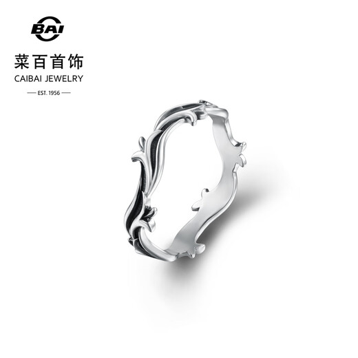 Caibai Jewelry Platinum Ring Pt950 Ring Black Platinum Series Trendy and Cool Thorns Platinum Ring Price BJ Platinum Ring Approximately 2.61g No. 13